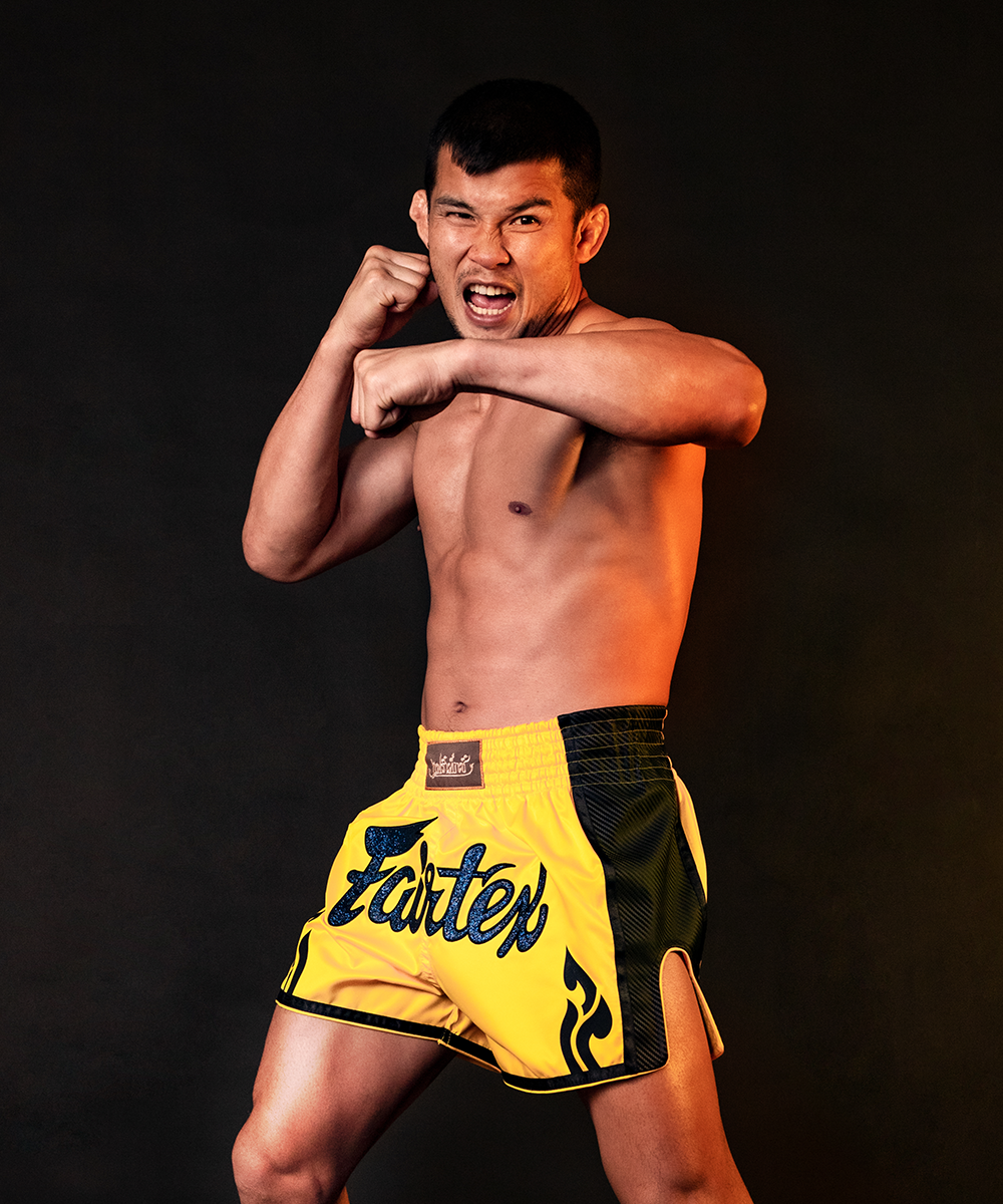 Kickboxing