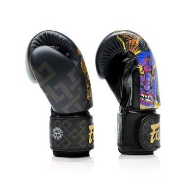 YAMANTAKA Premium Boxing Gloves – Limited Edition