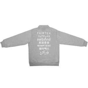 Fairtex Half-Zip Sweat