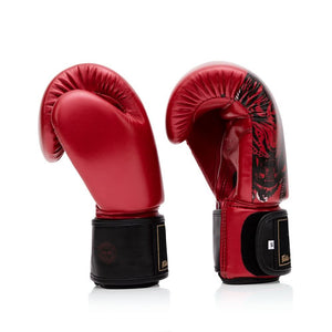 Fairtex Golden Jubilee Boxing Gloves BGV-Premium