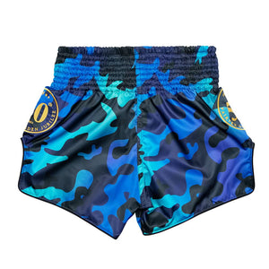 Fairtex Muay Thai Short Golden Jubilee Luster BS1916