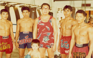 Be Inspired. The Story of Mr. Phillip Wong and the Spirit of Fairtex