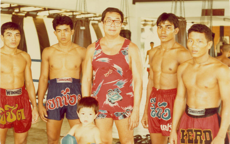 Be Inspired. The Story of Mr. Phillip Wong and the Spirit of Fairtex