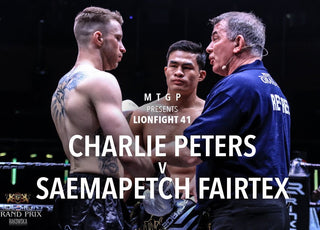 Fairtex Partners With Muay Thai Grand Prix