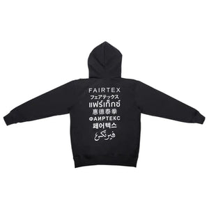 Fairtex Hoodie - FHS31