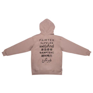 Fairtex Hoodie - FHS31