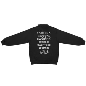 Fairtex Half-Zip Sweat