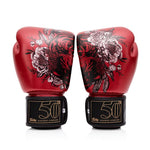 Fairtex Golden Jubilee Boxing Gloves BGV-Premium